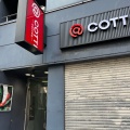 実際訪問したユーザーが直接撮影して投稿した西池袋カフェCOTTI COFFEE 西池袋店の写真