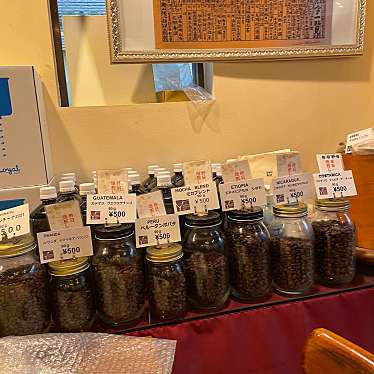 実際訪問したユーザーが直接撮影して投稿した荻窪コーヒー専門店日本ネルドリップ 珈琲普及協会の店の写真