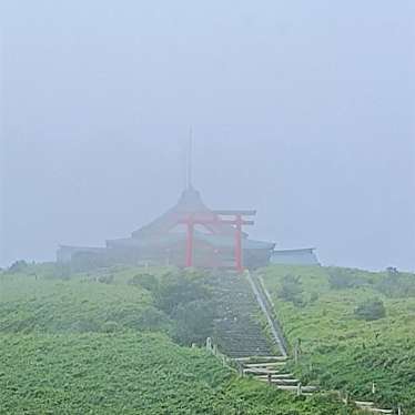 実際訪問したユーザーが直接撮影して投稿した元箱根山 / 峠駒ヶ岳山頂の写真