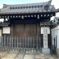 実際訪問したユーザーが直接撮影して投稿した東九条上御霊町寺長福寺の写真