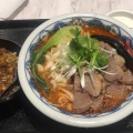 実際訪問したユーザーが直接撮影して投稿した丸の内中華料理刀削麺酒坊 東京駅店の写真