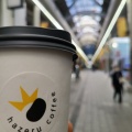 CafeLatte - 実際訪問したユーザーが直接撮影して投稿した総曲輪コーヒー専門店ハゼルコーヒー 総曲輪ベース店の写真のメニュー情報