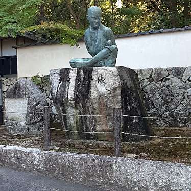 実際訪問したユーザーが直接撮影して投稿した井尻野寺宝福寺の写真