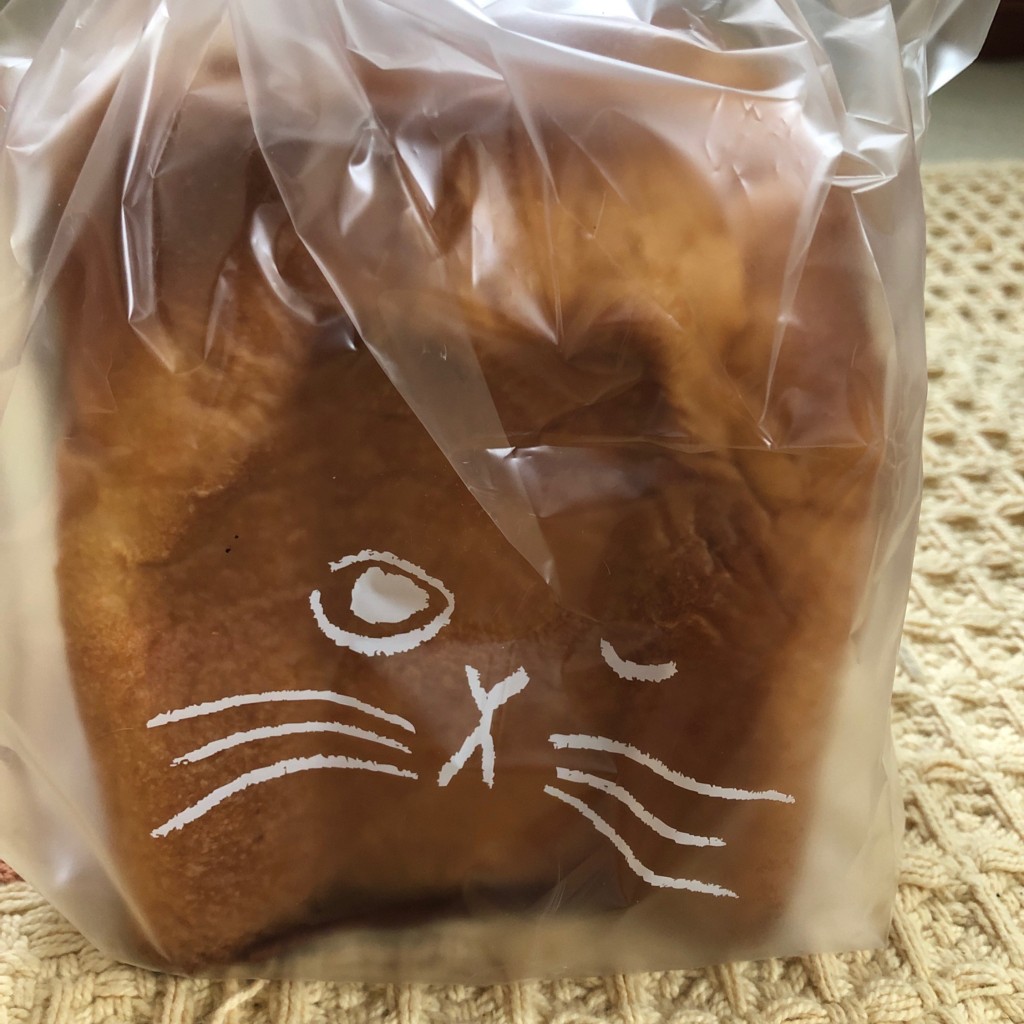 ユーザーが投稿した2.22ねこねこ食パンの写真 - 実際訪問したユーザーが直接撮影して投稿した大日東町ベーカリーハートブレッドアンティーク イオンモール大日店の写真