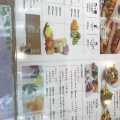 実際訪問したユーザーが直接撮影して投稿した庄野羽山定食屋ハナショウブの写真