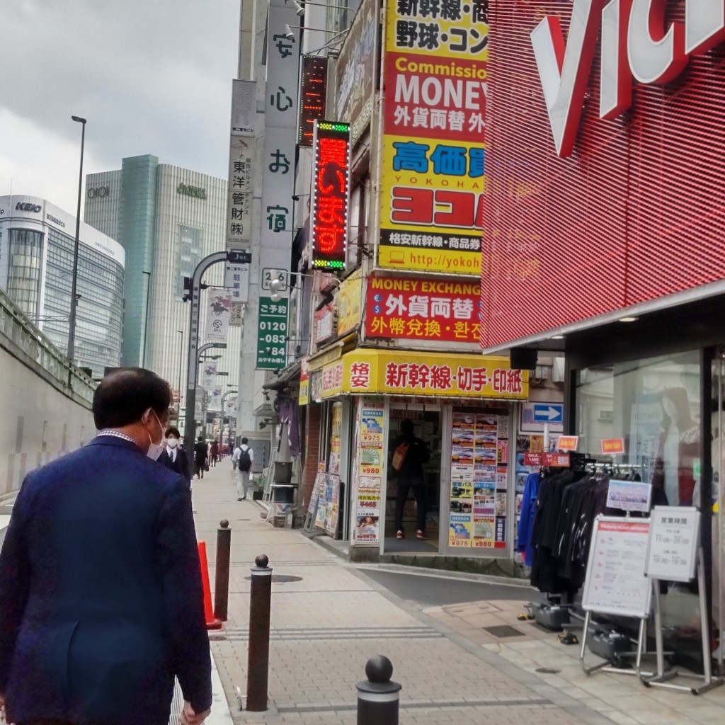 実際訪問したユーザーが直接撮影して投稿した新宿チケット / 金券ヨコハマチケットサービス新宿南口店 本店の写真