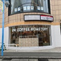 実際訪問したユーザーが直接撮影して投稿した南幸カフェUNI COFFEE ROASTERYの写真