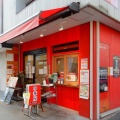 実際訪問したユーザーが直接撮影して投稿した箕面中華料理中華屋 KurumAの写真