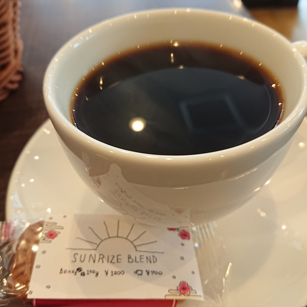 ユーザーが投稿したサンライズの写真 - 実際訪問したユーザーが直接撮影して投稿した新横浜カフェポティエコーヒー 新横浜店の写真