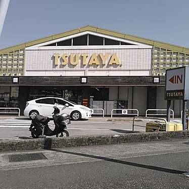 TSUTAYA 土佐道路店のundefinedに実際訪問訪問したユーザーunknownさんが新しく投稿した新着口コミの写真