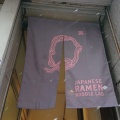 実際訪問したユーザーが直接撮影して投稿した北一条西ラーメン専門店Japanese Ramen Noodle Lab Qの写真