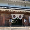 実際訪問したユーザーが直接撮影して投稿した村松寺油山寺の写真