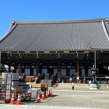 東本願寺のundefinedに実際訪問訪問したユーザーunknownさんが新しく投稿した新着口コミの写真