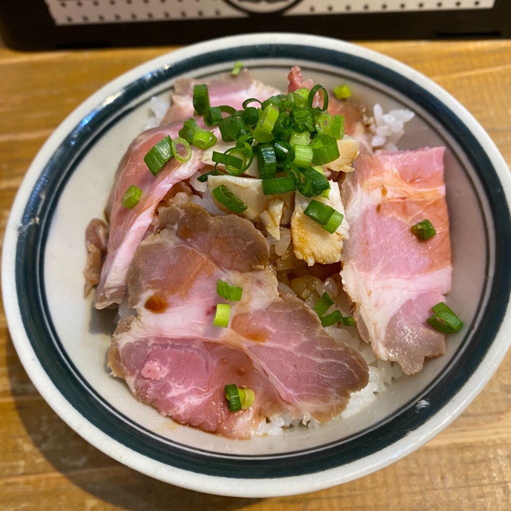 ユーザーが投稿したチャーシュー丼の写真 - 実際訪問したユーザーが直接撮影して投稿した松庵ラーメン / つけ麺麺尊 RAGEの写真