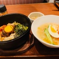 Lビビンバ&冷麺ハーフ - 実際訪問したユーザーが直接撮影して投稿した名駅韓国料理ダイダイ 大名古屋ビルヂング店の写真のメニュー情報