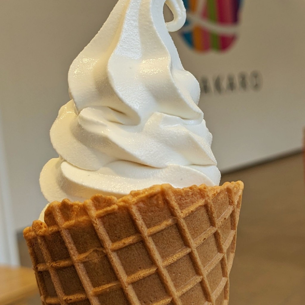 ユーザーが投稿したソフトクリームの写真 - 実際訪問したユーザーが直接撮影して投稿した北一条西和菓子KITAKARO Lの写真