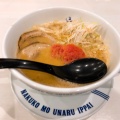 実際訪問したユーザーが直接撮影して投稿した下臼井ラーメン / つけ麺ラーメン海鳴 福岡空港店の写真