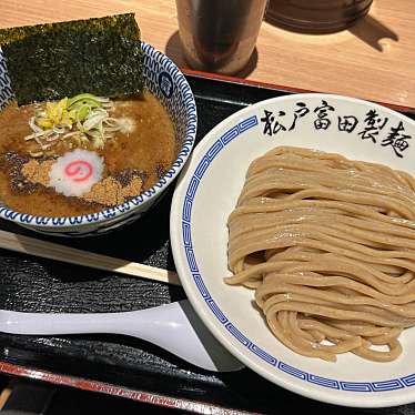 松戸富田製麺 ららぽーとTOKYO-BAY店のundefinedに実際訪問訪問したユーザーunknownさんが新しく投稿した新着口コミの写真