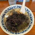 実際訪問したユーザーが直接撮影して投稿した下土田ラーメン / つけ麺がんこやの写真