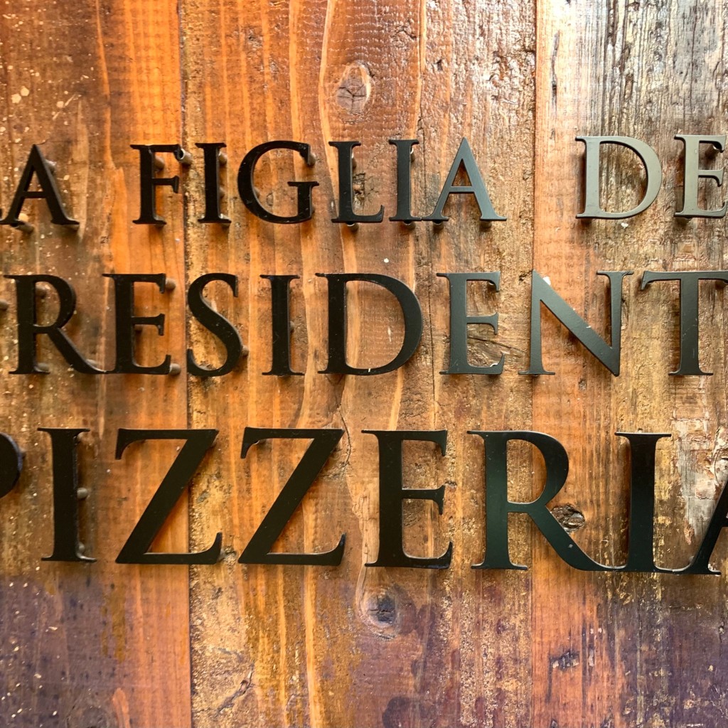 実際訪問したユーザーが直接撮影して投稿した常盤町イタリアンLa Figlia Del Presidenteの写真