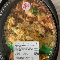 炒飯 - 実際訪問したユーザーが直接撮影して投稿した亀有中華料理上海灘 ビーンズ亀有の写真のメニュー情報