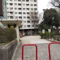 実際訪問したユーザーが直接撮影して投稿した堀ノ内公園堀ノ内東公園の写真