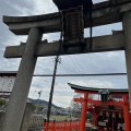 実際訪問したユーザーが直接撮影して投稿した稲荷町(七条通)神社稲荷神社の写真