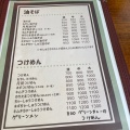 実際訪問したユーザーが直接撮影して投稿した住吉ラーメン / つけ麺入船食堂の写真