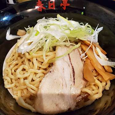 実際訪問したユーザーが直接撮影して投稿した柏ラーメン / つけ麺油そば春日亭 柏店の写真