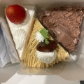 実際訪問したユーザーが直接撮影して投稿した池上ケーキケーキの家maikoの写真