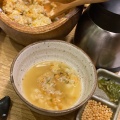 実際訪問したユーザーが直接撮影して投稿した渋谷和食 / 日本料理こめらく たっぷり野菜とお茶漬けと。 渋谷ヒカリエ店の写真