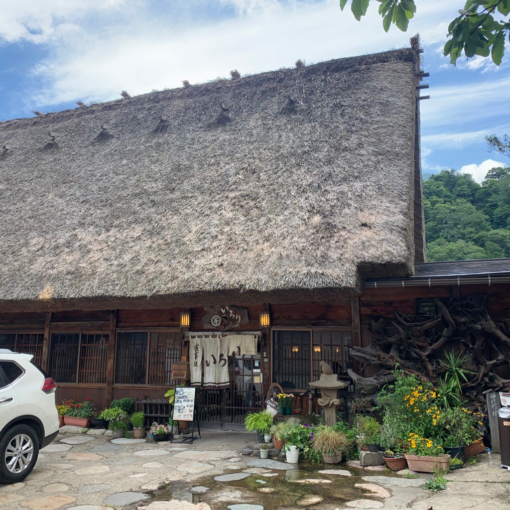 実際訪問したユーザーが直接撮影して投稿した荻町定食屋いろりの写真