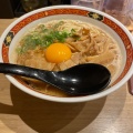 実際訪問したユーザーが直接撮影して投稿した名駅ラーメン / つけ麺名古屋・驛麺通りの写真