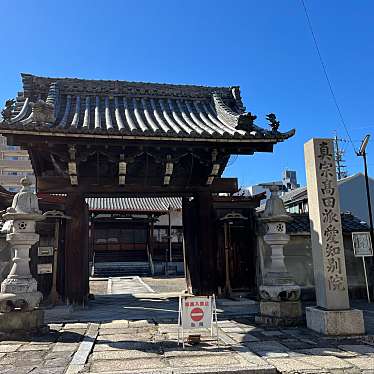 実際訪問したユーザーが直接撮影して投稿した那古野寺愛知別院の写真
