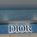 実際訪問したユーザーが直接撮影して投稿した高級ブランドショップDIOR 羽田国際空港店の写真