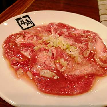 実際訪問したユーザーが直接撮影して投稿した富塚町焼肉牛角 新発田店の写真