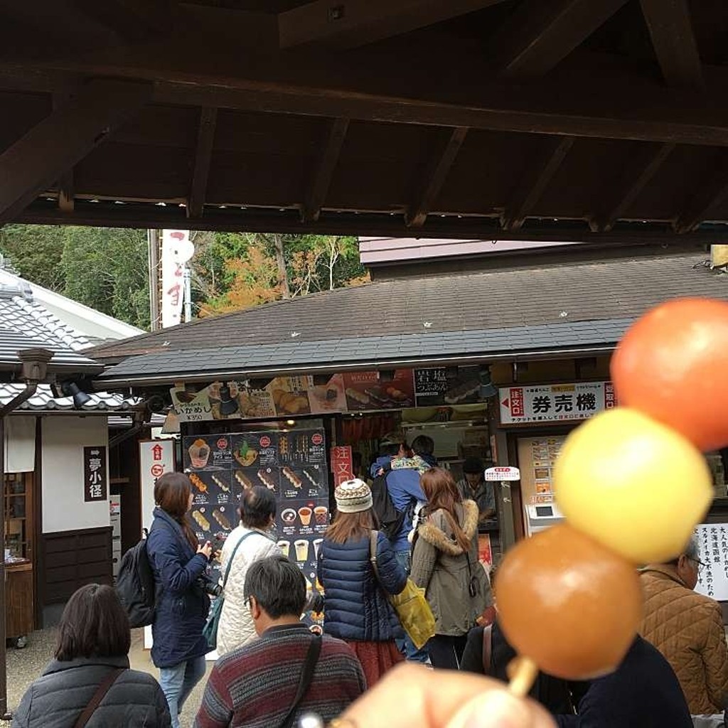 実際訪問したユーザーが直接撮影して投稿した草ケ谷定食屋久松の写真