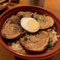 チャーシュー丼 - 実際訪問したユーザーが直接撮影して投稿した文京弁当 / おにぎり吟米亭 浜屋 文京店の写真のメニュー情報