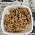 実際訪問したユーザーが直接撮影して投稿した栄牛丼吉野家 丸田町店の写真