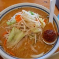 実際訪問したユーザーが直接撮影して投稿した今泉町ラーメン / つけ麺ラーメンねぎっこ 競輪場通り店の写真