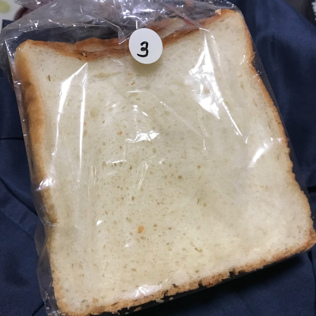 ユーザーが投稿したよつ葉の食パンの写真 - 実際訪問したユーザーが直接撮影して投稿した塩浜ベーカリーパン工房 よつ葉のクローバーの写真