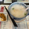 3海鮮粥 - 実際訪問したユーザーが直接撮影して投稿した吉祥寺本町カフェ香港 贊記茶餐廳  吉祥寺店の写真のメニュー情報