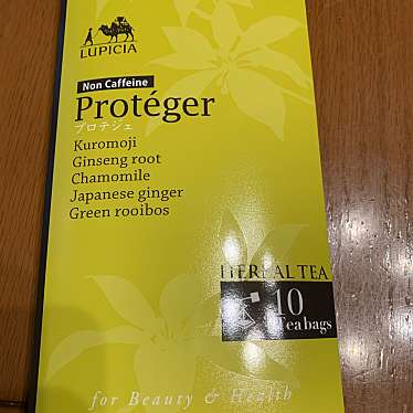 実際訪問したユーザーが直接撮影して投稿した玉沢お茶卸 / 販売店ルピシア 大分わさだタウン店の写真