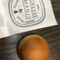 はいチーズ チーズ饅頭 - 実際訪問したユーザーが直接撮影して投稿した大野町和菓子御菓子司 松屋の写真のメニュー情報