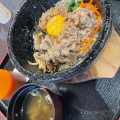 実際訪問したユーザーが直接撮影して投稿した南沢韓国料理呉さんのビビンバの写真