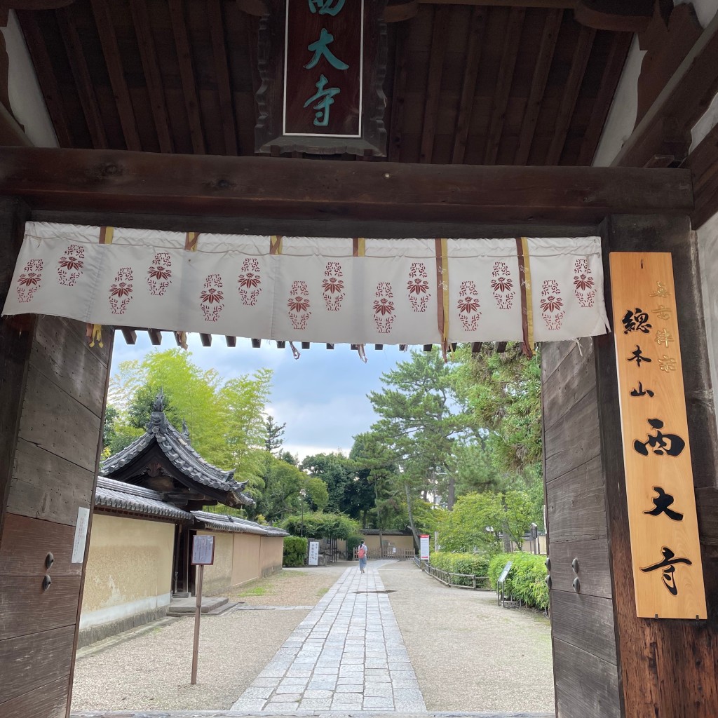 実際訪問したユーザーが直接撮影して投稿した西大寺芝町寺西大寺の写真