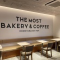 実際訪問したユーザーが直接撮影して投稿した中野ベーカリーTHE MOST BAKERY & COFFEEの写真