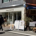 実際訪問したユーザーが直接撮影して投稿した銀座カフェROAR COFFEE Tokyo Ginzaの写真