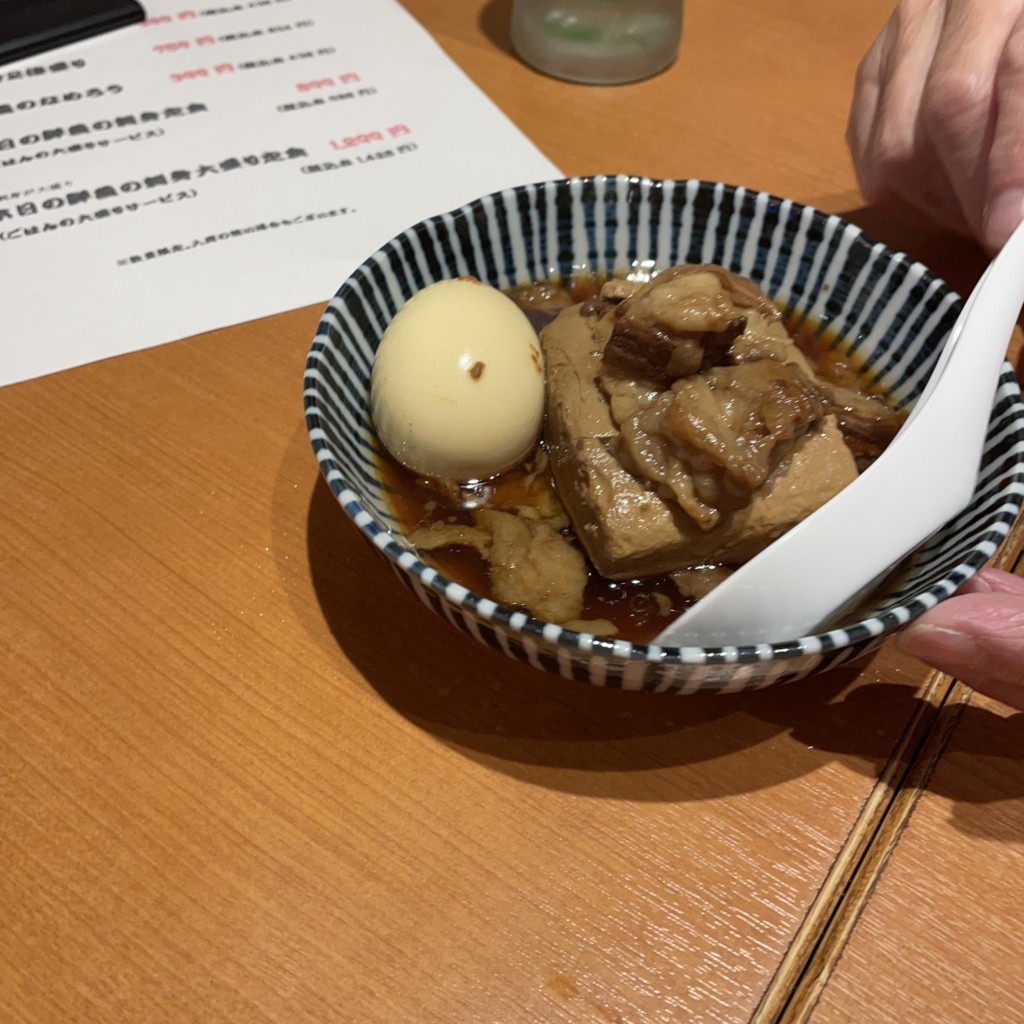 ユーザーが投稿した煮玉子肉豆冨(黒)の写真 - 実際訪問したユーザーが直接撮影して投稿した野塩居酒屋大衆食堂 安べゑ 秋津店の写真