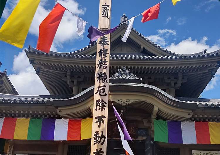 善光寺本坊 大勧進/ゼンコウジホンボウ ダイカンジン(長野/善光寺下駅 